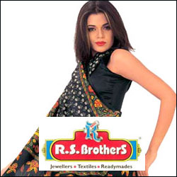 "R.S.Brothers ( Vijayawada ) Gift Voucher - 1,000/- - Click here to View more details about this Product